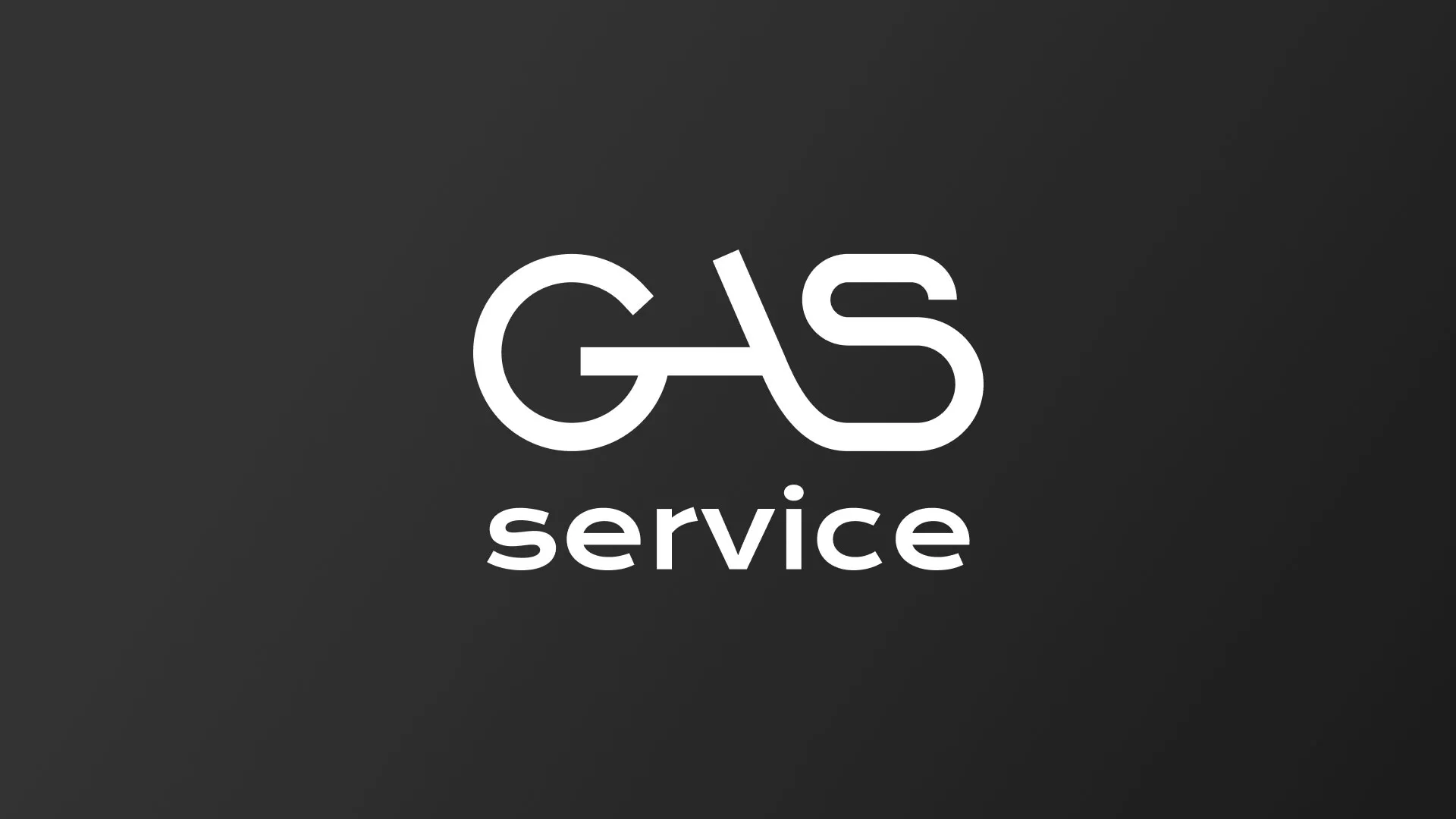 Разработка логотипа компании «Сервис газ» в Володарске